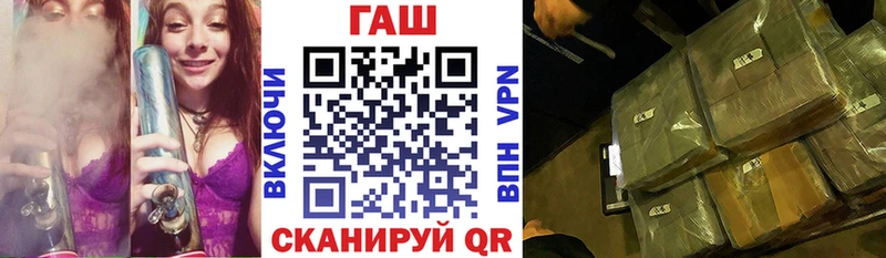 сколько стоит  Сосновка  даркнет Telegram  Гашиш индика сатива 