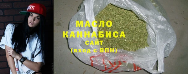 spice Арсеньев