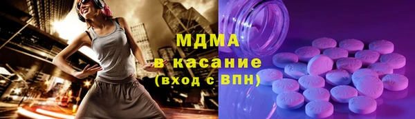 spice Арсеньев