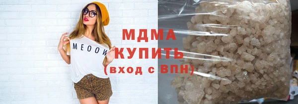 spice Арсеньев