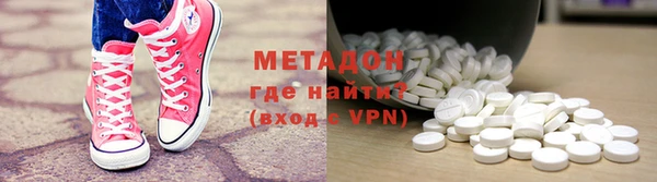 PSILOCYBIN Алексеевка