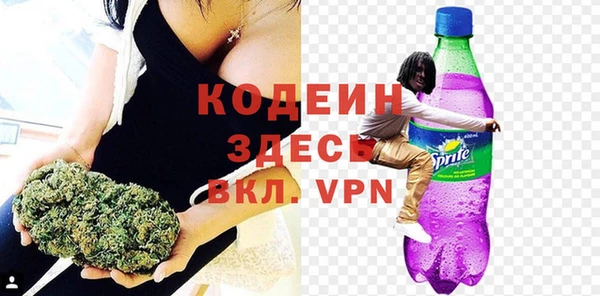 spice Арсеньев