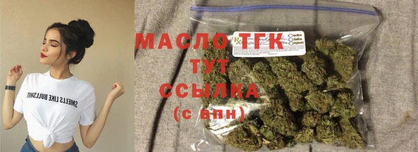 spice Арсеньев