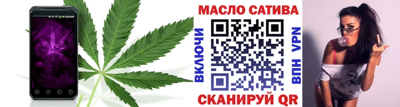 купить   Сосновка  кракен вход  Дистиллят ТГК THC oil 